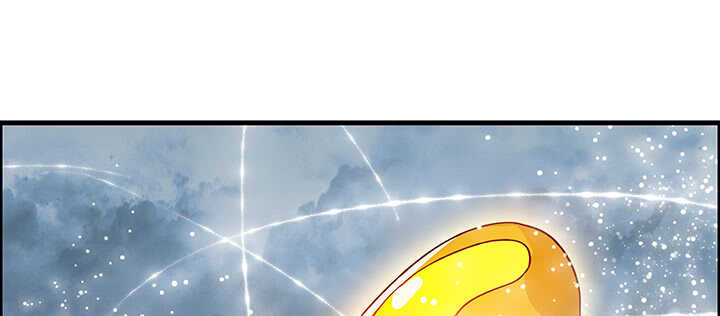 84话 大乘期偶像(1/3)-第85话