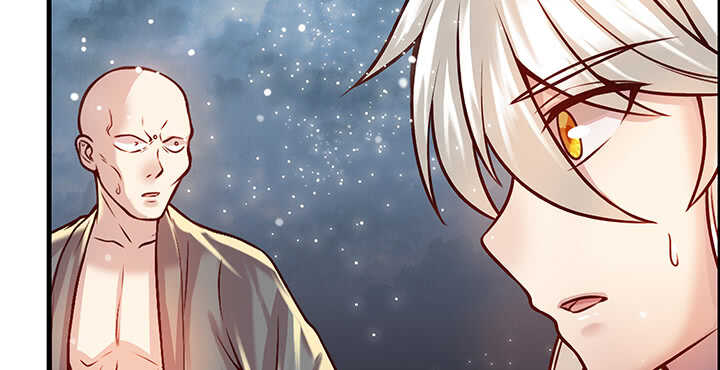 84话 大乘期偶像(1/3)-第85话