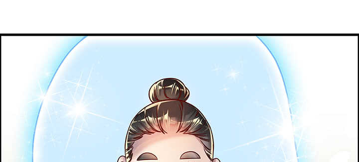 84话 大乘期偶像(1/3)-第85话