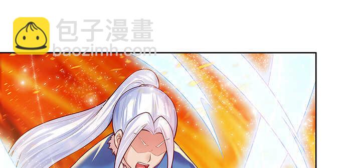 86话 就不告诉你(1/2)-第87话