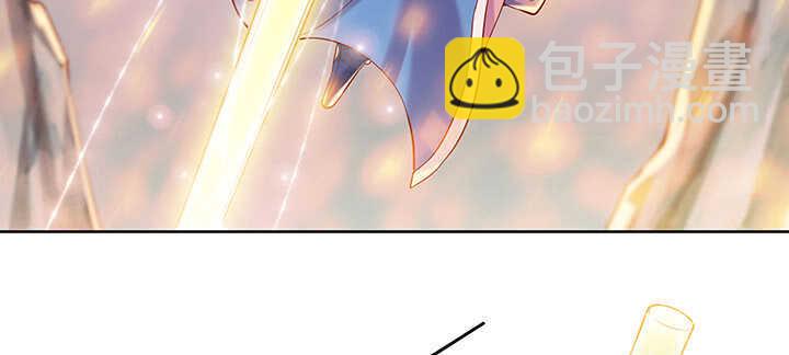 86话 就不告诉你(1/2)-第87话