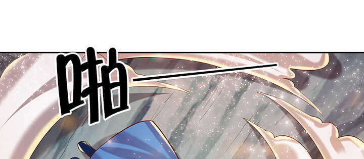 86话 就不告诉你(1/2)-第87话