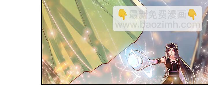 86话 就不告诉你(1/2)-第87话