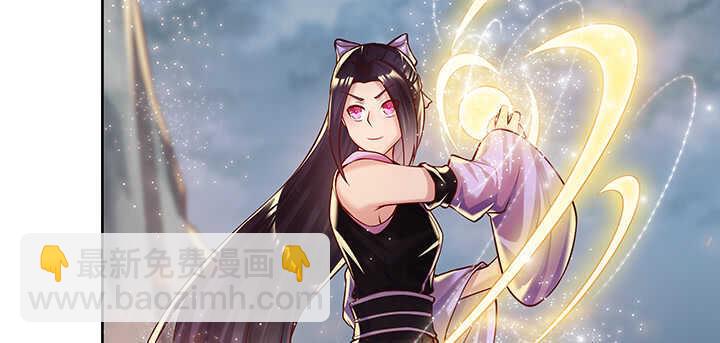 86话 就不告诉你(1/2)-第87话