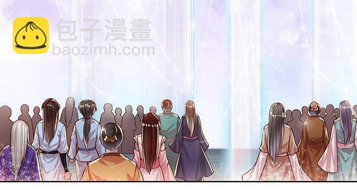 89话 元婴期抠门鬼(1/2)-第89话