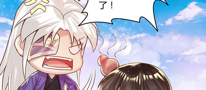 89话 元婴期抠门鬼(1/2)-第89话