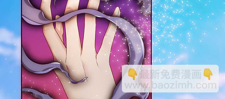 91话 一切需小心(1/4)-第91话