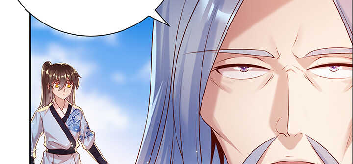 91话 一切需小心(1/4)-第91话