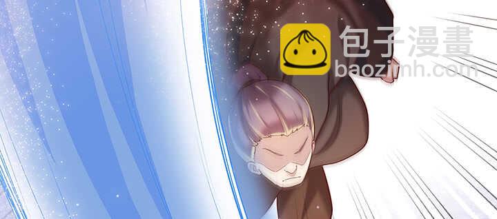 93话 大将风范(1/3)-第93话