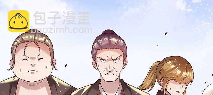 93话 大将风范(1/3)-第93话