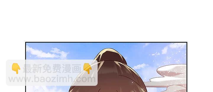 93话 大将风范(1/3)-第93话