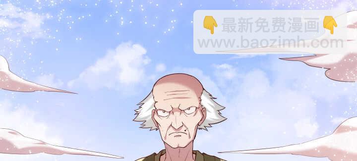 93话 大将风范(1/3)-第93话