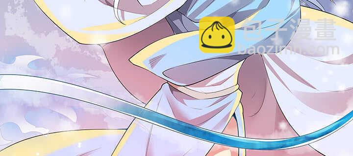 95话 逃跑要紧(1/3)-第95话