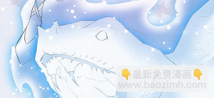 95话 逃跑要紧(1/3)-第95话