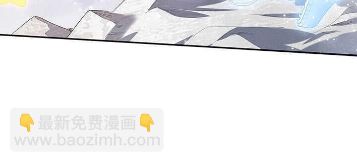 95话 逃跑要紧(1/3)-第95话