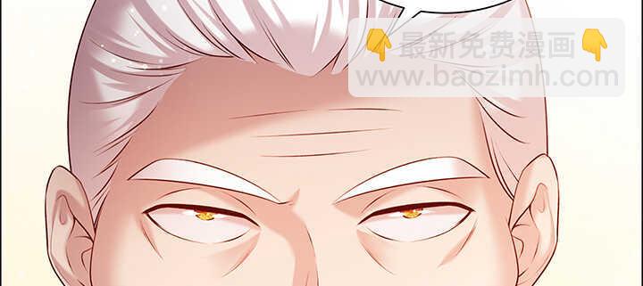 97话 误入禁制区(1/3)-第97话