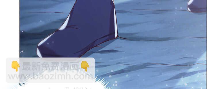 97话 误入禁制区(1/3)-第97话