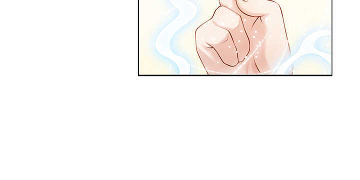 97话 误入禁制区(1/3)-第97话