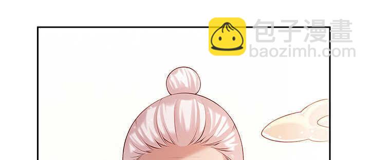 97话 误入禁制区(1/3)-第97话