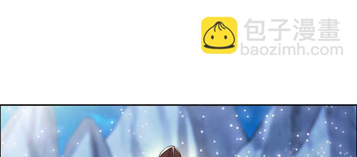 97话 误入禁制区(1/3)-第97话