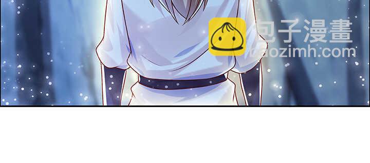 97话 误入禁制区(1/3)-第97话