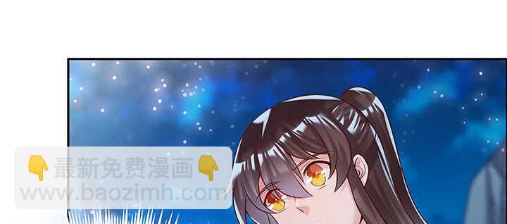 97话 误入禁制区(1/3)-第97话