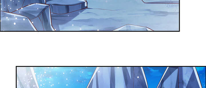 97话 误入禁制区(1/3)-第97话