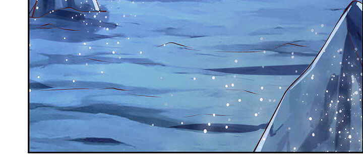 97话 误入禁制区(1/3)-第97话