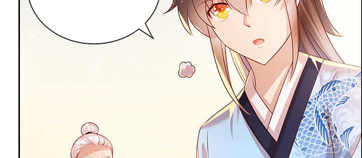 97话 误入禁制区(1/3)-第97话