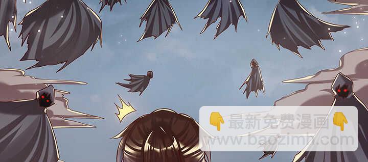 99话 收个鬼玩玩(1/3)-第99话