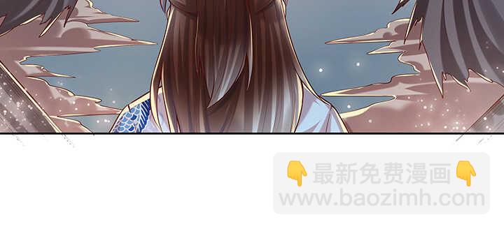 99话 收个鬼玩玩(1/3)-第99话