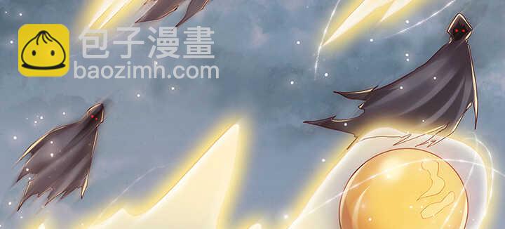 99话 收个鬼玩玩(1/3)-第99话