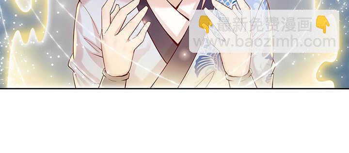 99话 收个鬼玩玩(1/3)-第99话