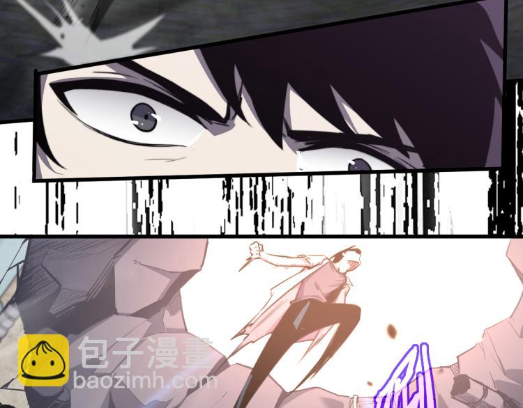 超凡進化 - 09話 趙醫生 暴走！！(2/3) - 6