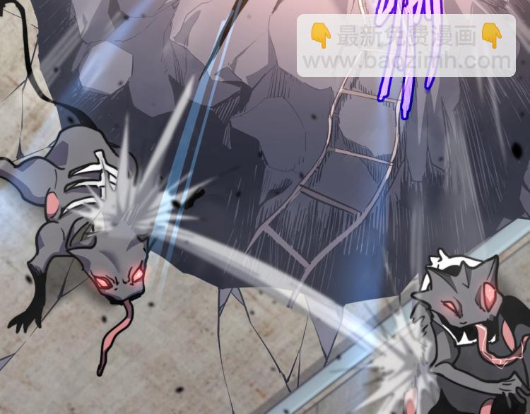 超凡進化 - 09話 趙醫生 暴走！！(3/3) - 5