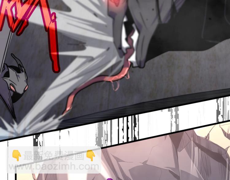 超凡進化 - 09話 趙醫生 暴走！！(3/3) - 1