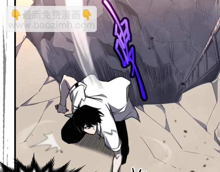 超凡進化 - 09話 趙醫生 暴走！！(3/3) - 2