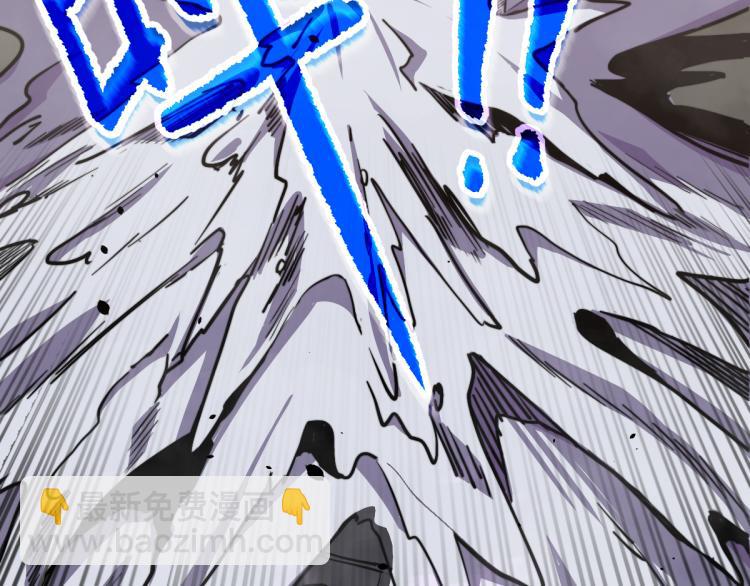 超凡進化 - 09話 趙醫生 暴走！！(3/3) - 2