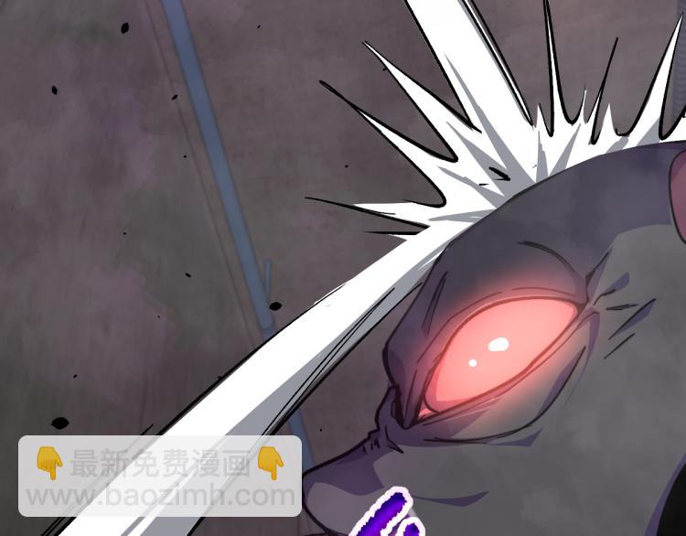 超凡進化 - 09話 趙醫生 暴走！！(3/3) - 6