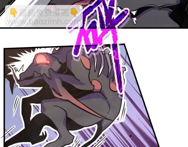 超凡進化 - 09話 趙醫生 暴走！！(3/3) - 1