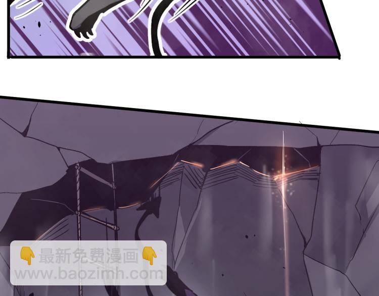 超凡進化 - 09話 趙醫生 暴走！！(3/3) - 2