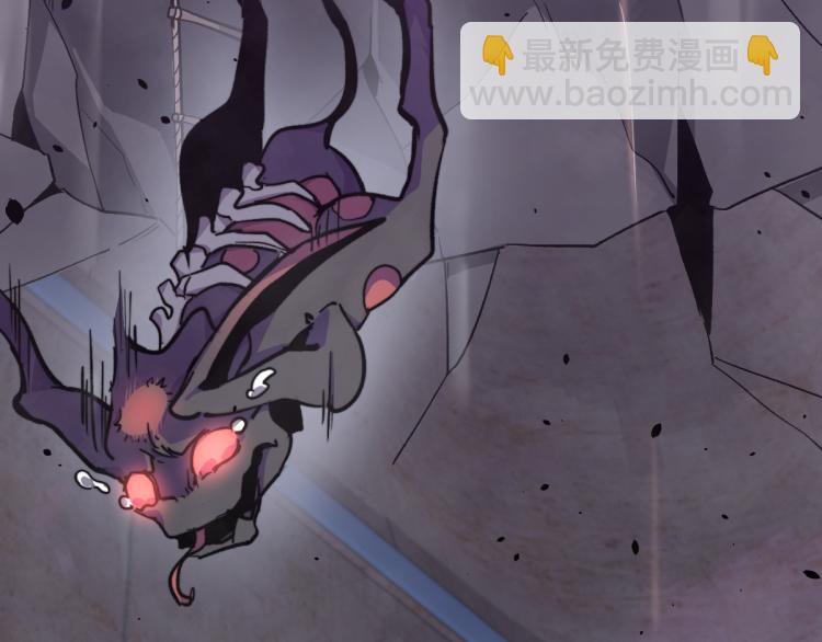 超凡進化 - 09話 趙醫生 暴走！！(3/3) - 3