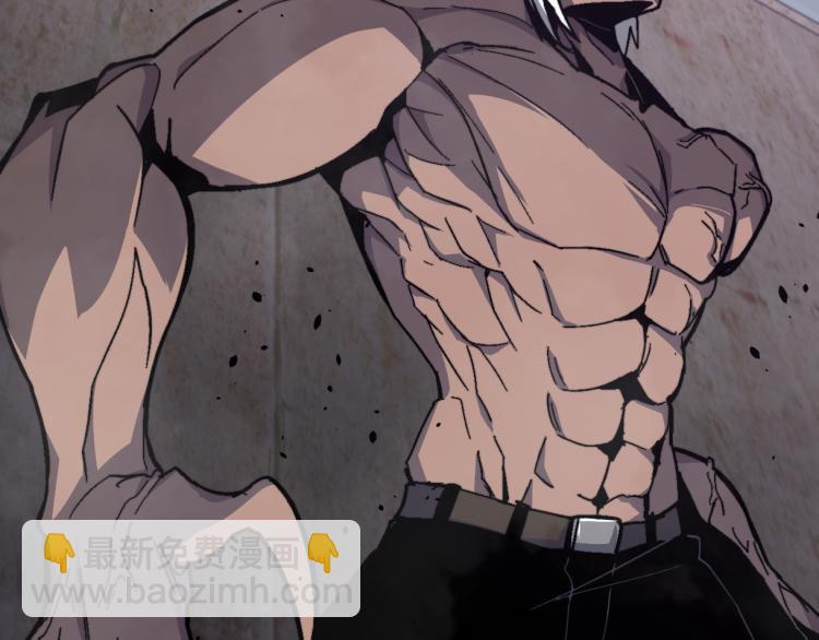 超凡進化 - 09話 趙醫生 暴走！！(3/3) - 1