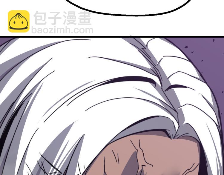 超凡進化 - 09話 趙醫生 暴走！！(3/3) - 3