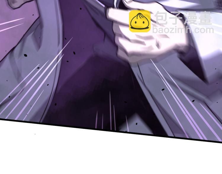 超凡進化 - 09話 趙醫生 暴走！！(2/3) - 8