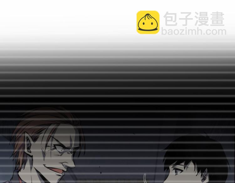 超凡進化 - 09話 趙醫生 暴走！！(2/3) - 2