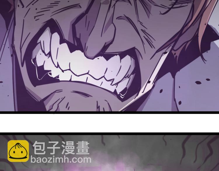 超凡進化 - 09話 趙醫生 暴走！！(2/3) - 5