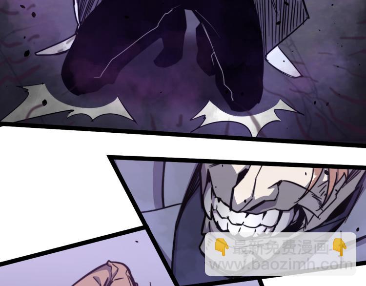 超凡進化 - 09話 趙醫生 暴走！！(2/3) - 7