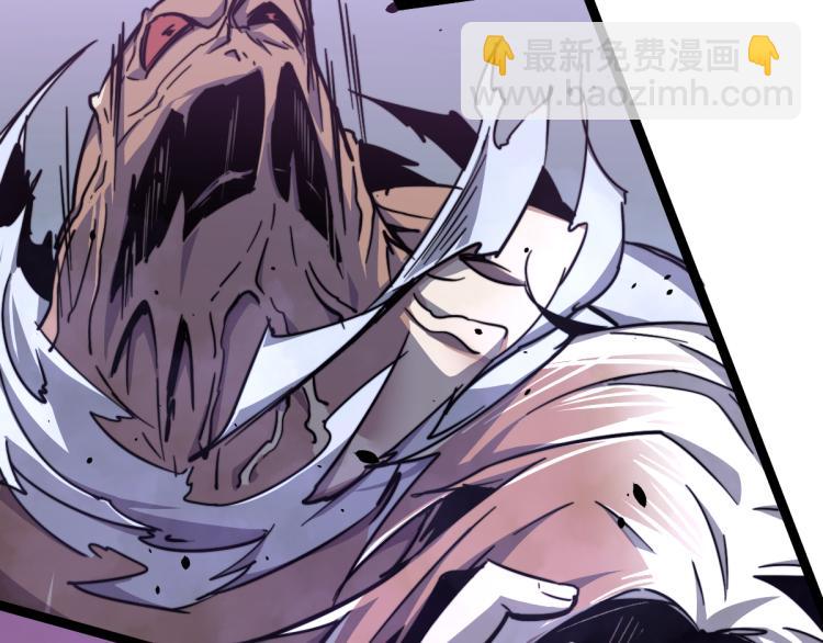 超凡進化 - 09話 趙醫生 暴走！！(2/3) - 8