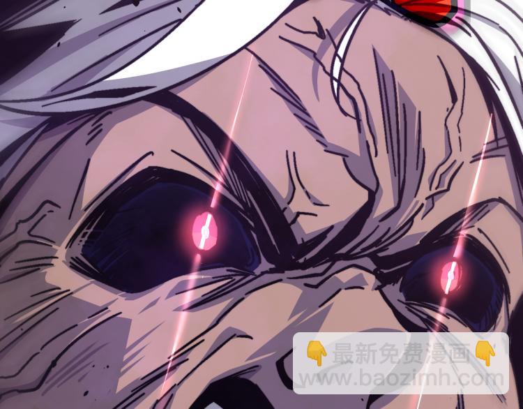 超凡進化 - 09話 趙醫生 暴走！！(2/3) - 3